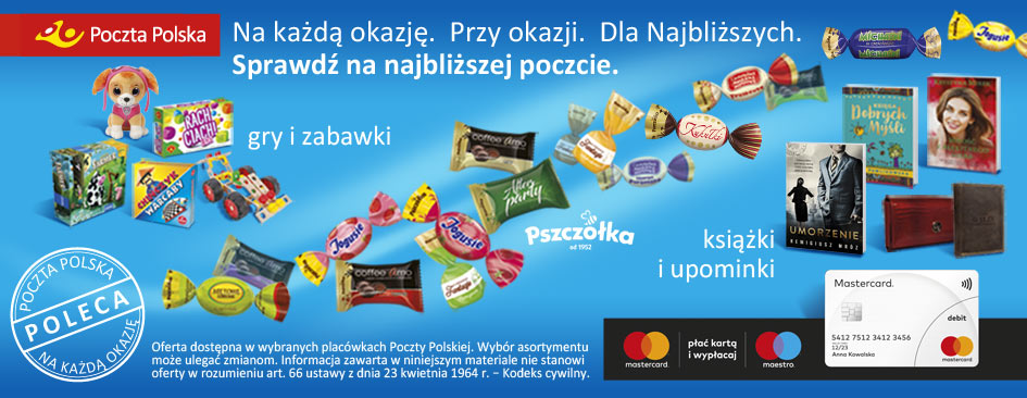 Poczta Polska SA, ориентируясь на динамичное развитие коммерческой деятельности, постоянно обогащает и делает свое коммерческое предложение более привлекательным